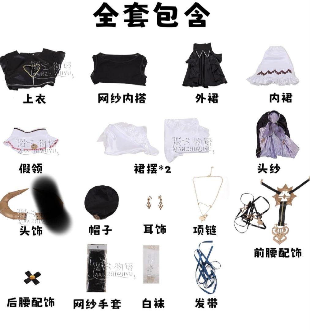 週末値引き　ホロライブ　宝鐘マリン　ソロライブ衣装　　女性L　ウィッグ込