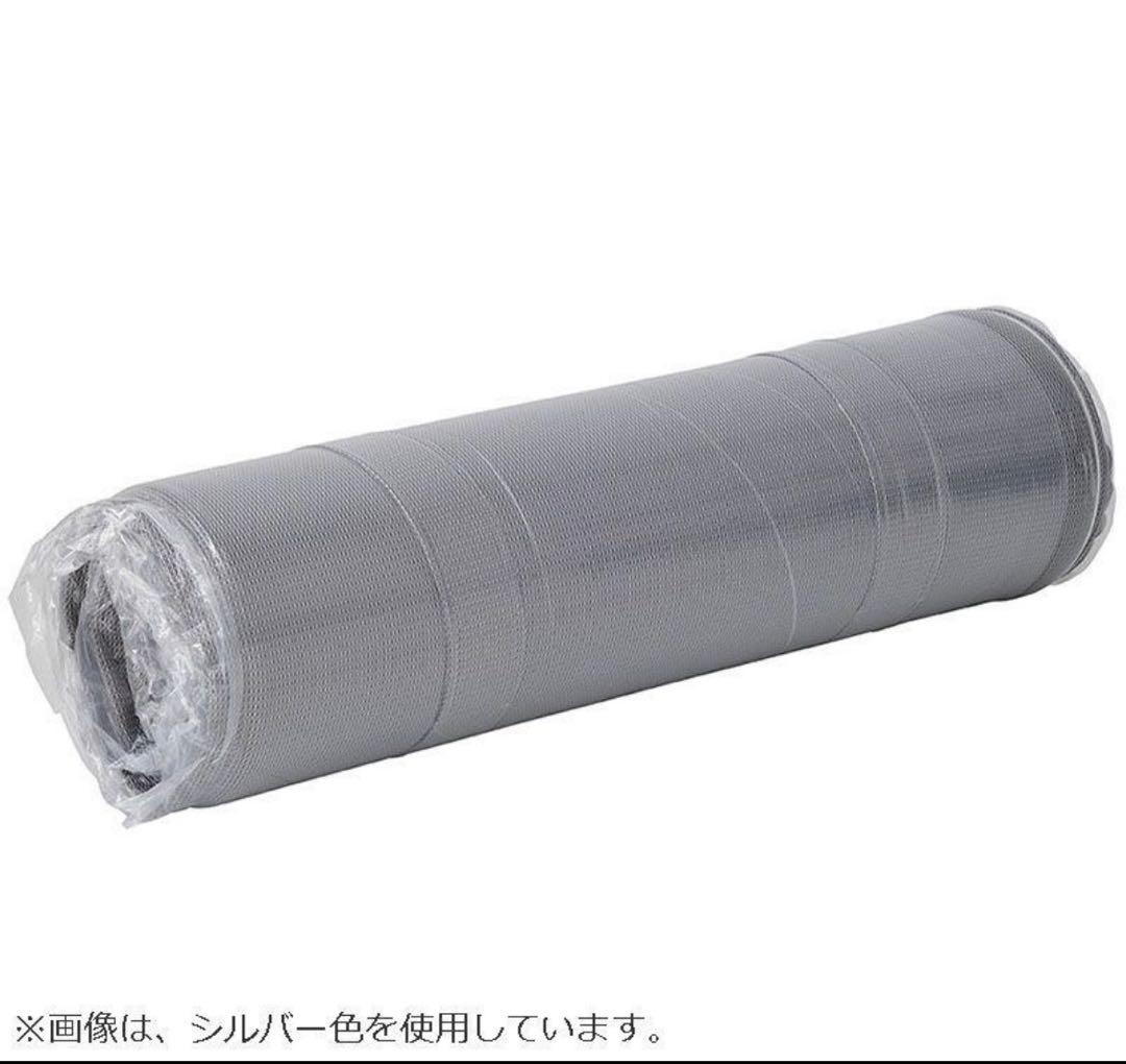 【新品】西川 SUYARA スヤラ 丸巻きシングル ゴールド　厚さ9cm