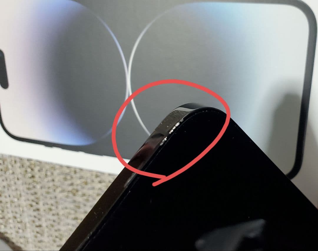 Apple iPhone 14 Pro max スペースブラック 本体