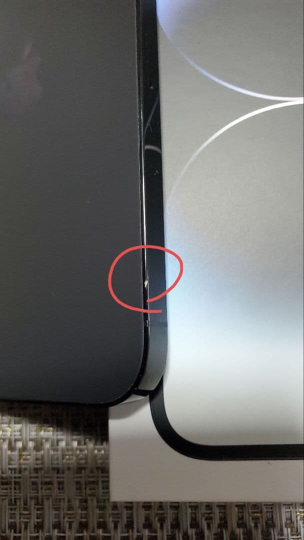 Apple iPhone 14 Pro max スペースブラック 本体