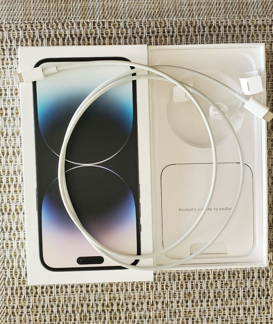 Apple iPhone 14 Pro max スペースブラック 本体