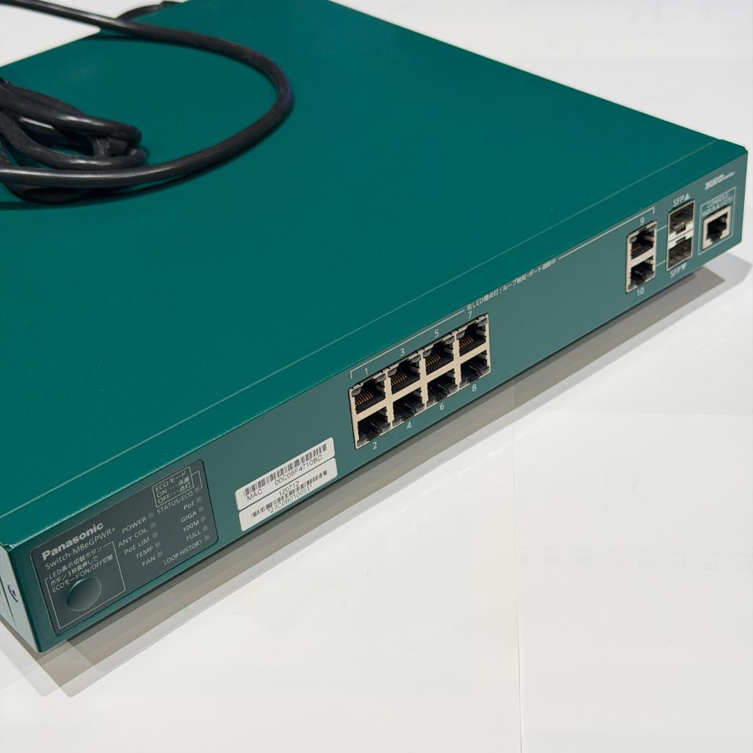Panasonic PoE+給電スイッチ M8eGPWR+　10ポート
