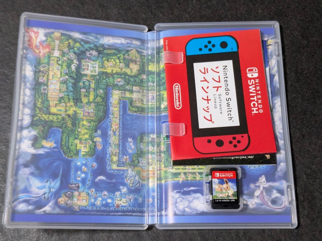 ポケットモンスター Let's Go! イーブイ モンスターボール ミュウ入り