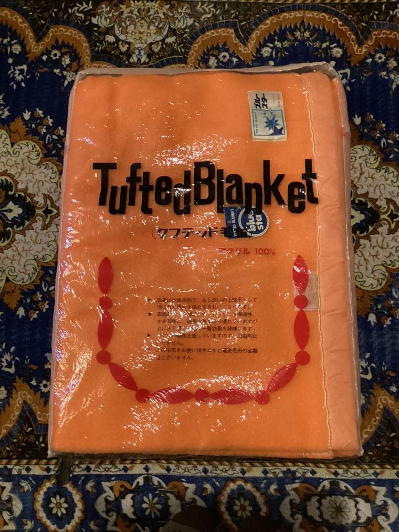 【期間限定】Tuft Blanket アクリル毛布 昭和レトロ ポップ 当時物