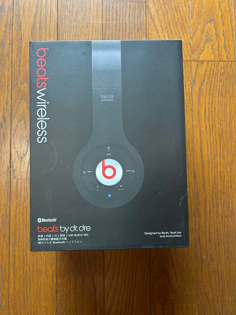 beets ワイヤレスヘッドフォン ビーツ