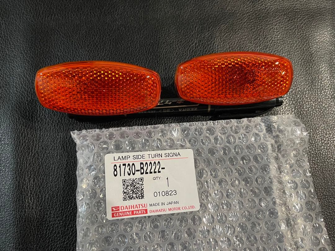 タフト サイドマーカー ウインカー カスタム 改造 タイヤ ホイール テール