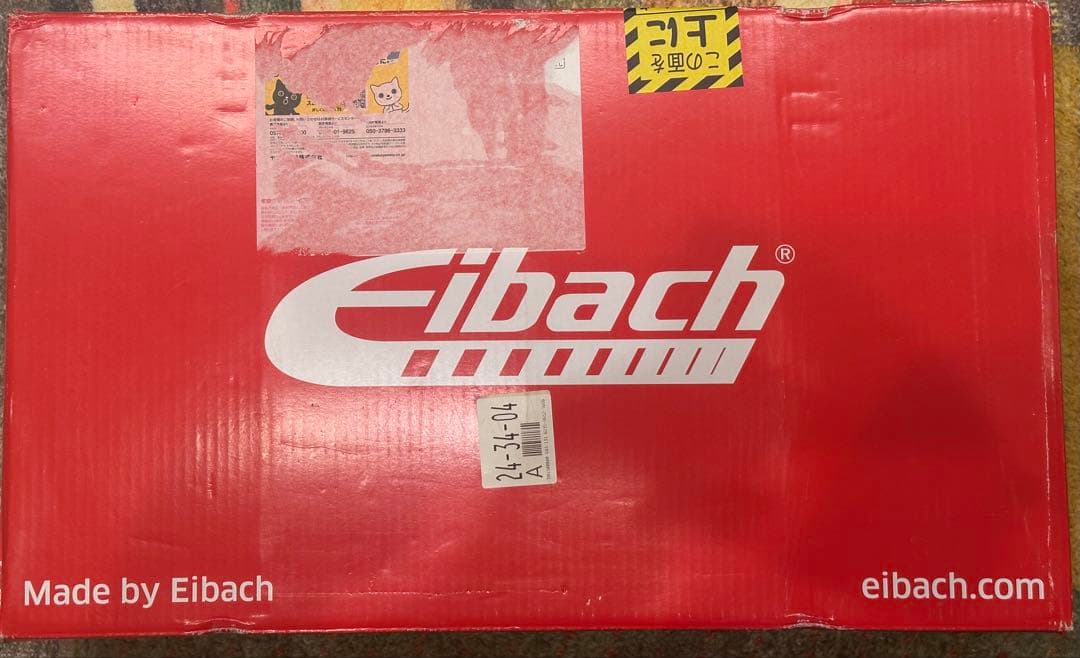 津田レーシング 純正車高 コイルスプリング　ジムニーシエラ　JB74 アイバッハ