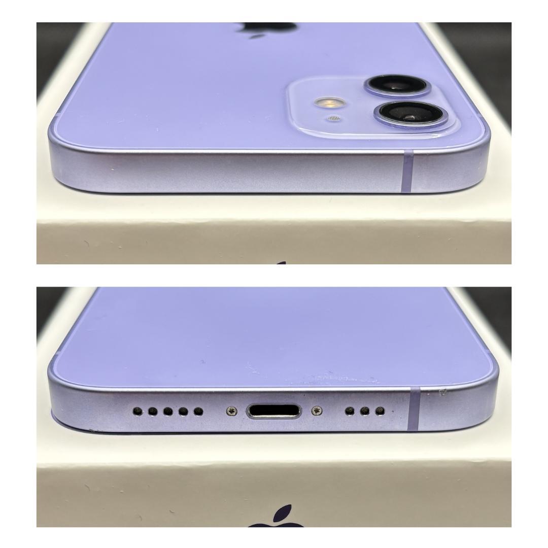 【人気色】iPhone12 パープル　64GB　SIMフリー　新品バッテリー