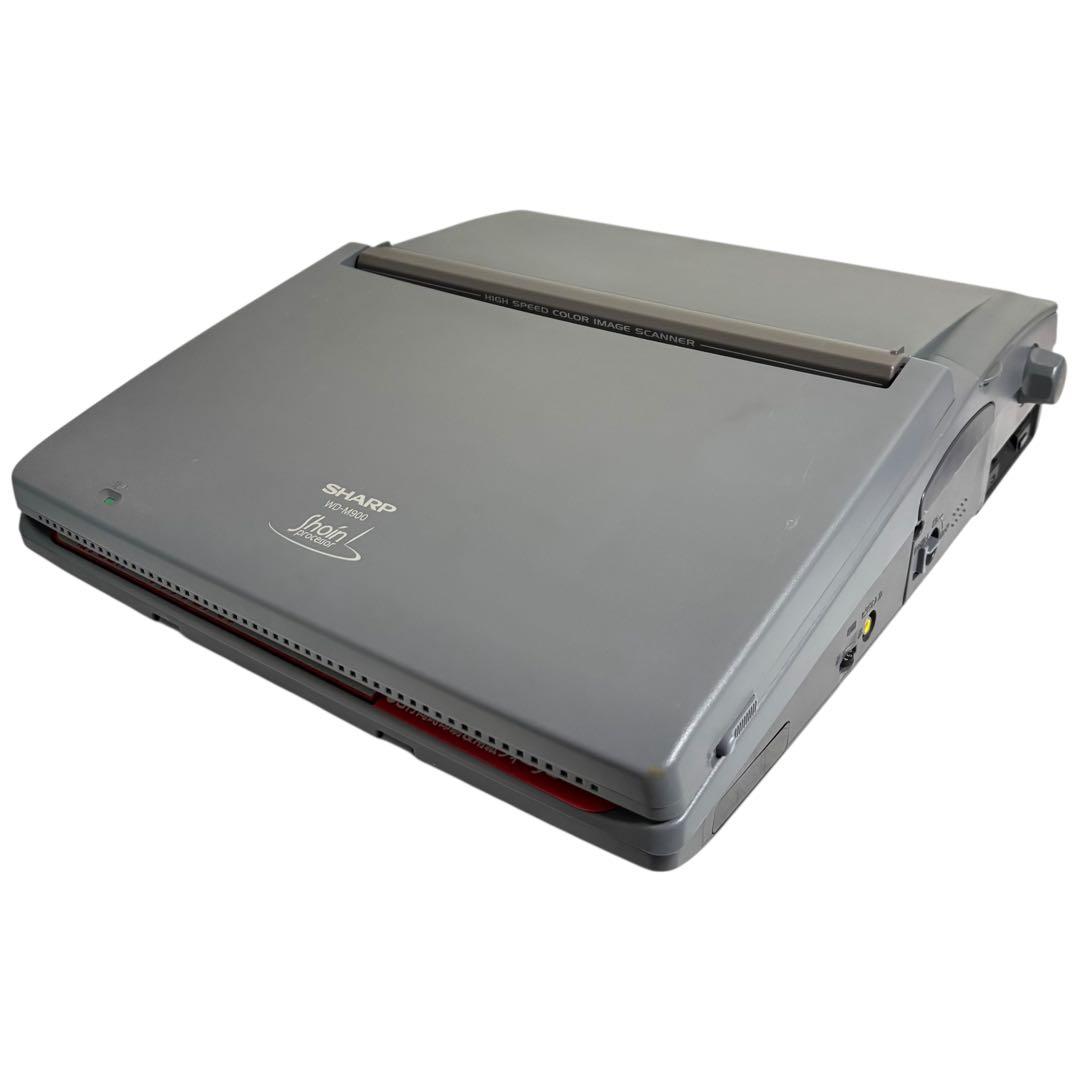 【ジャンク】SHARP シャープ WD-M900 ワードプロセッサ 書院