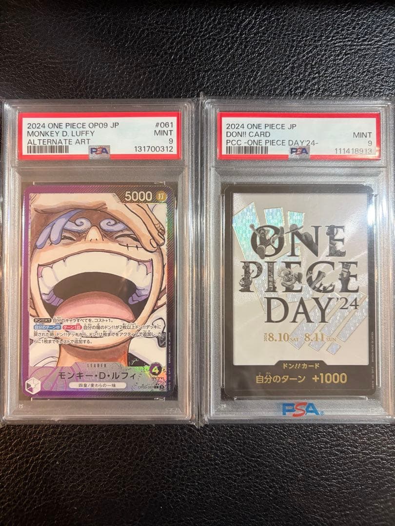 PSA9 モンキー・Dルフィ L リーダーパラレル(リーパラ) OP09-061