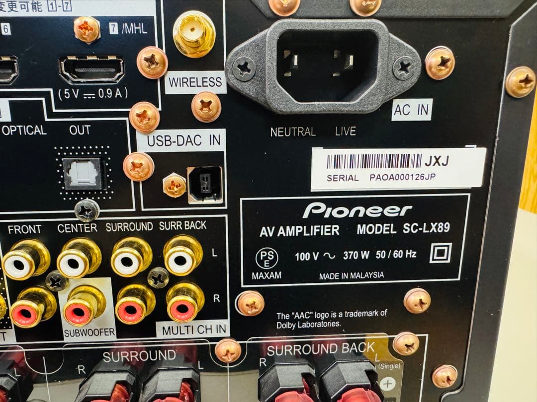 pioneer SC-LX89 パイオニア AVアンプ