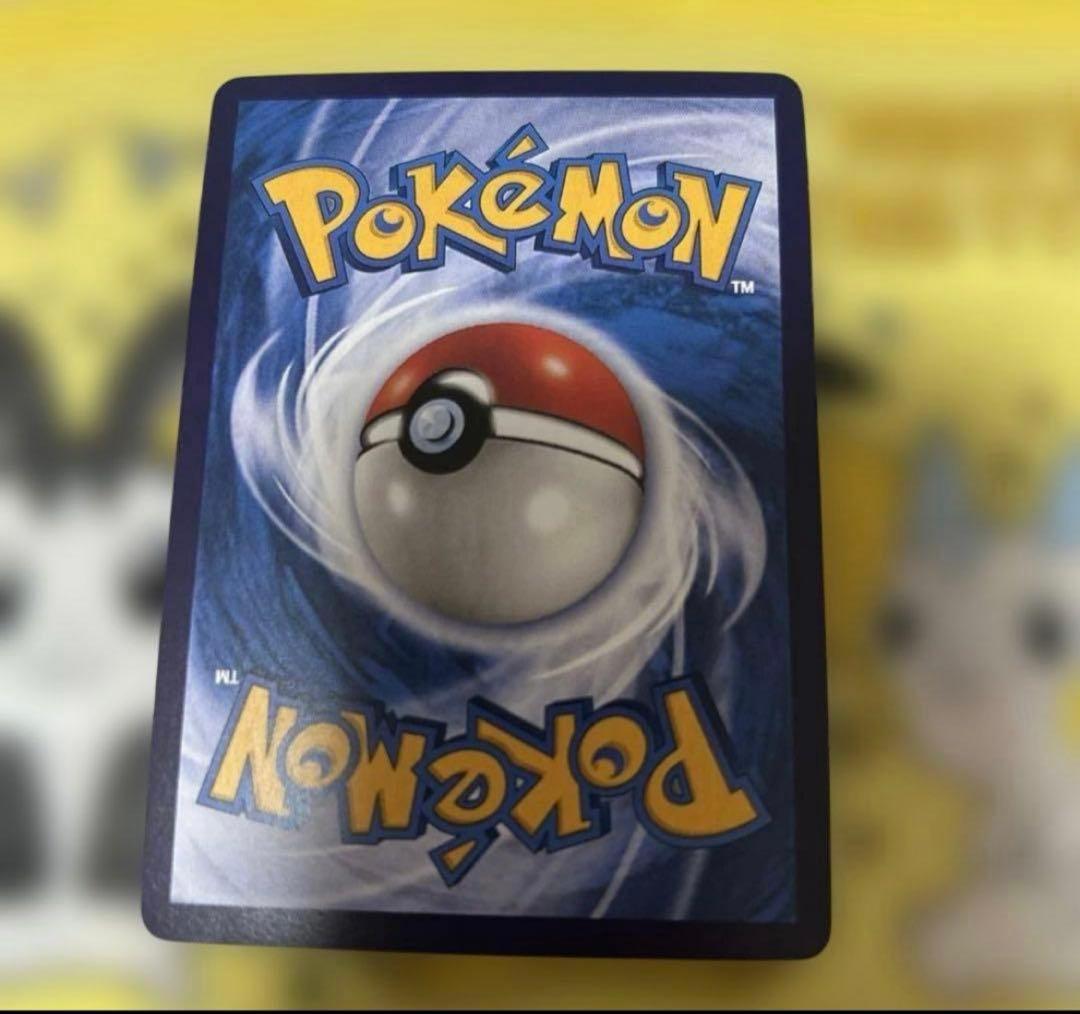 皮卡丘ピカチュウAR 中国版