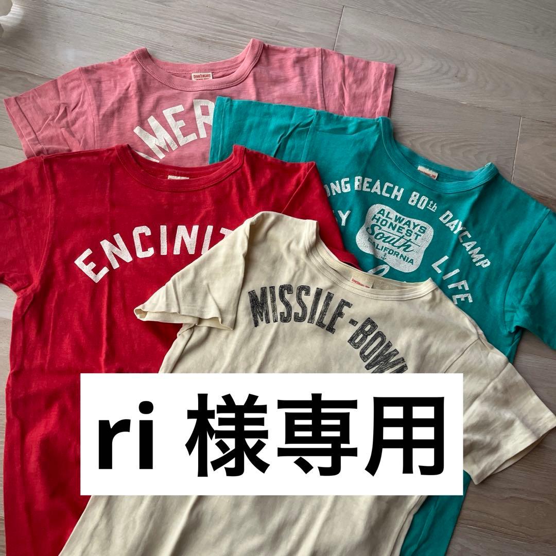 ★ ri ★デニム＆ダンガリー Tシャツ 150 160 LARGE