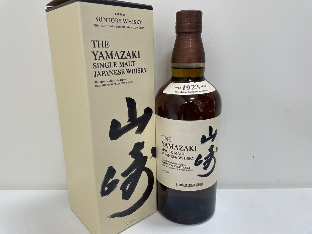 サントリー　山崎　シングルモルトウイスキー NV 700ml 43% 箱有り