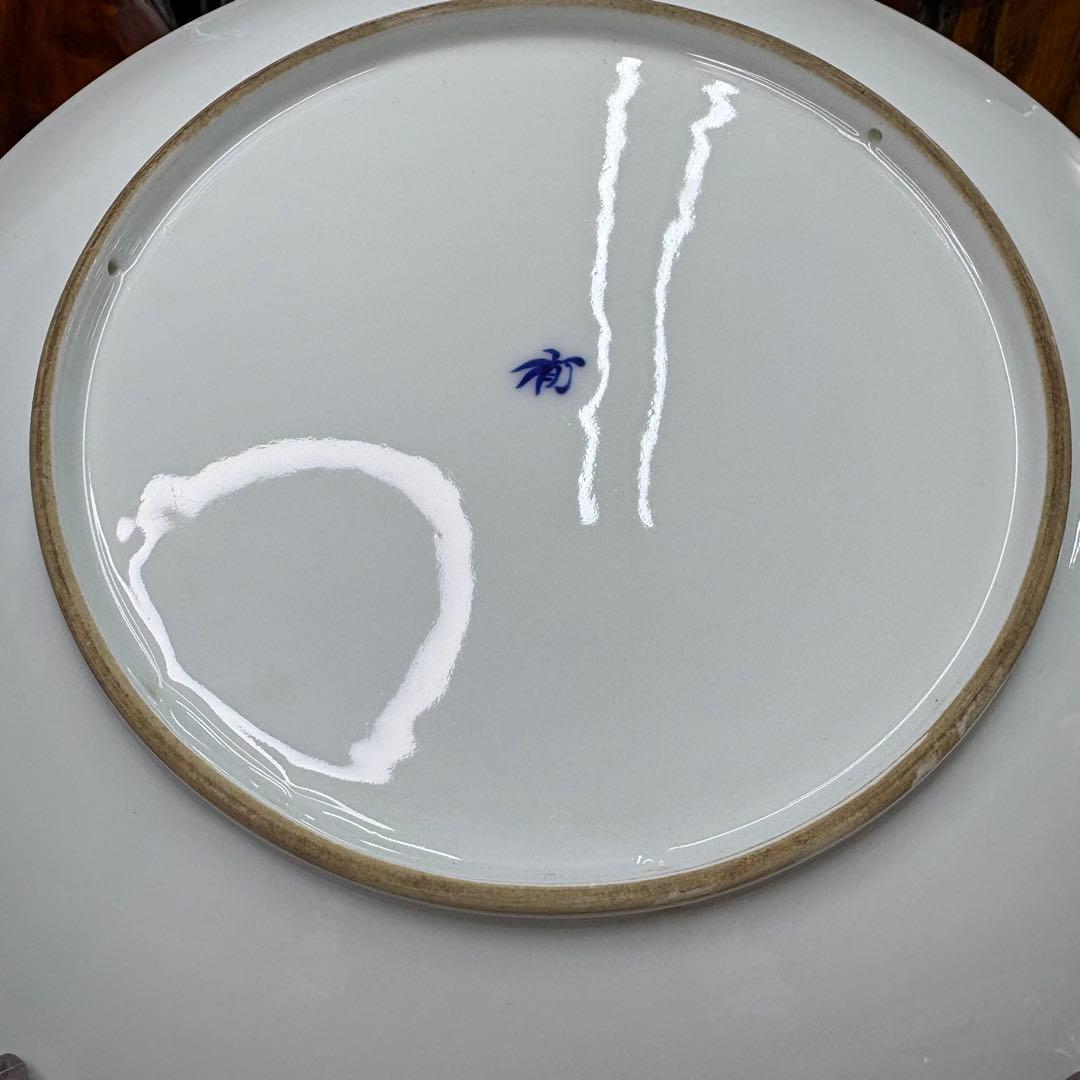 オールド香蘭社　飾皿　染付　花詰　細密 手描き