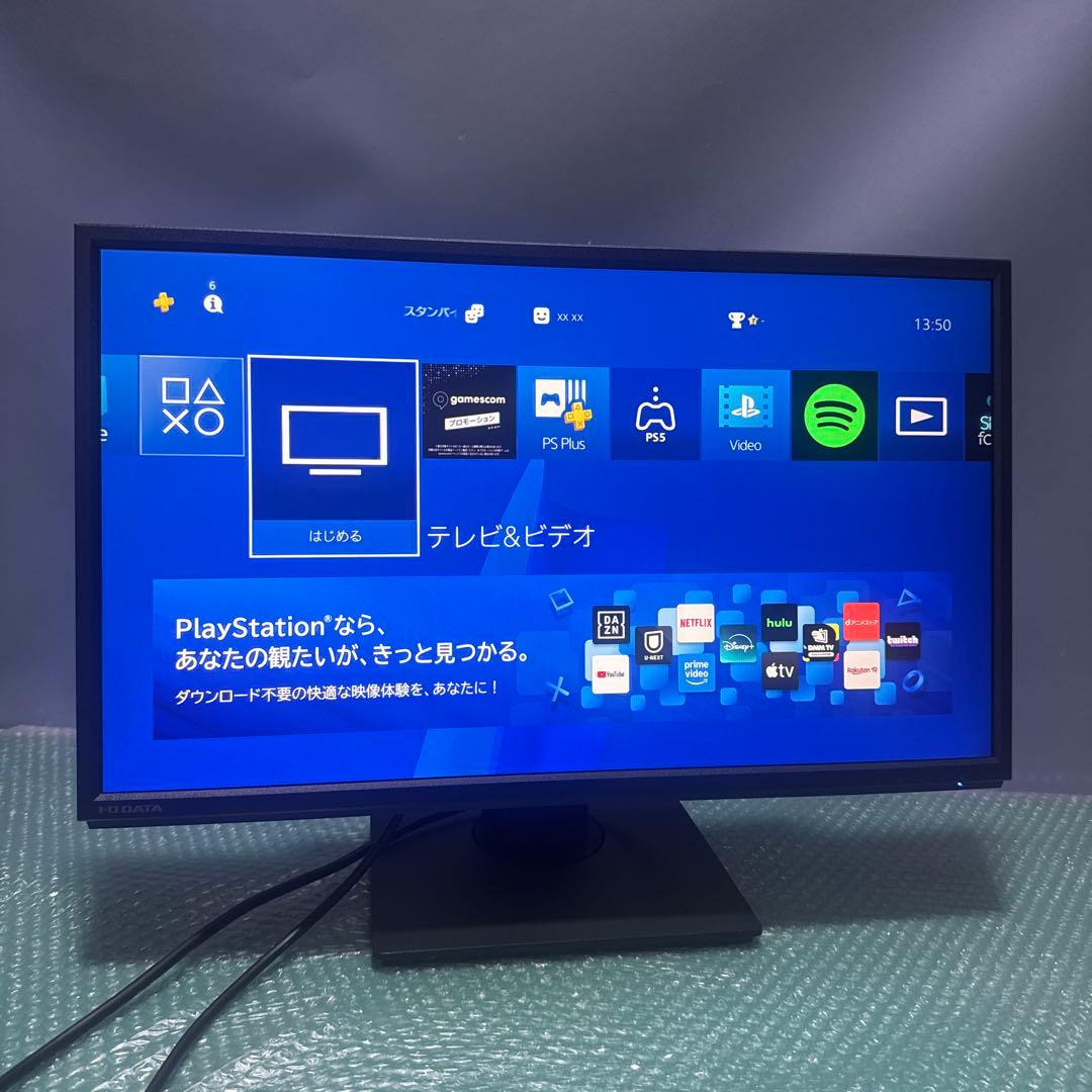 IO-DATA 23.8インチ ゲーミングモニター 液晶ディスプレイ モニター