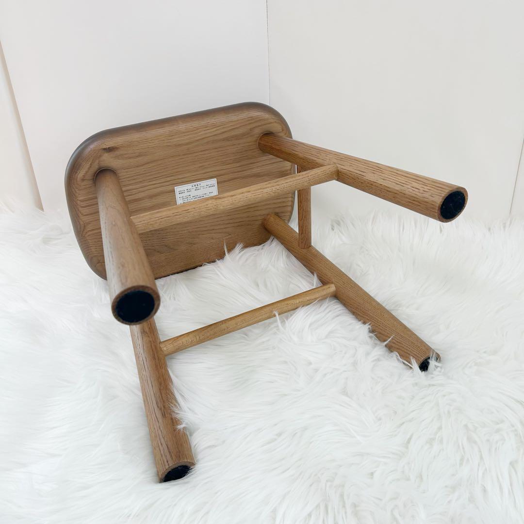 ISSEIKI/イッセイキ　LUSTE RO STOOL H40 オーク