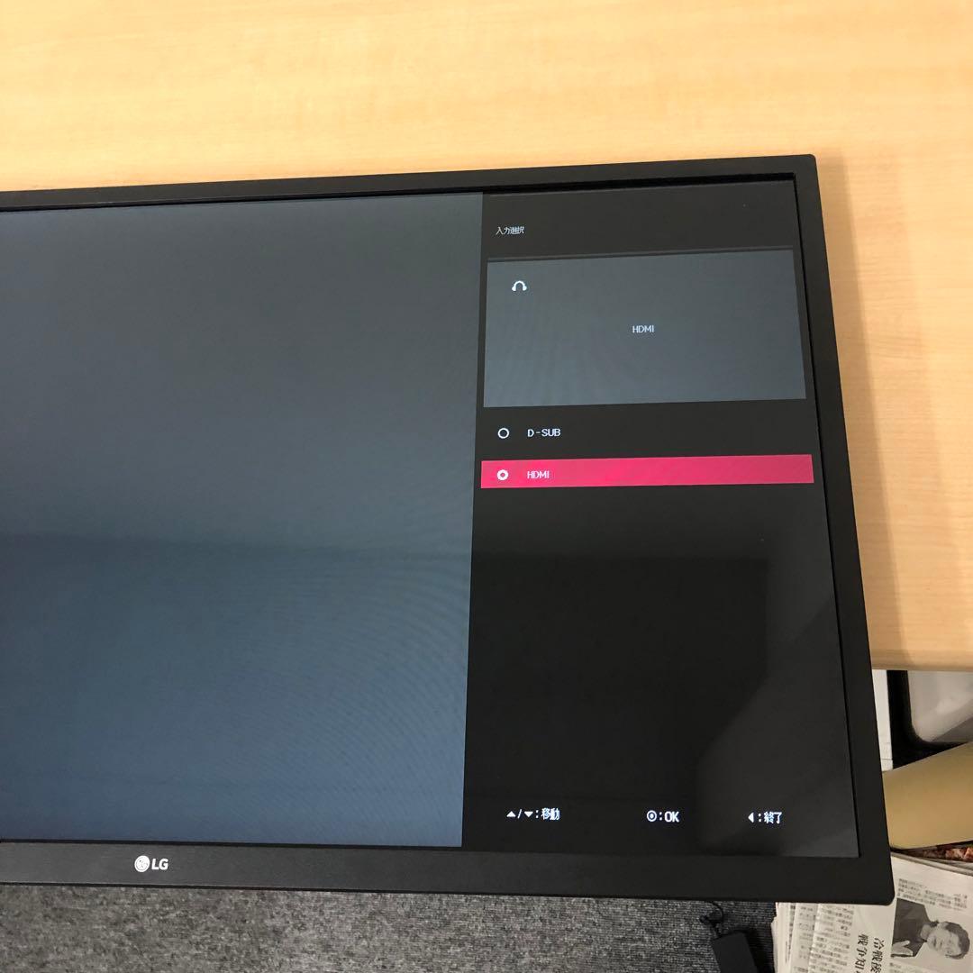 2020年製 LG ディスプレイモニター 31.5インチ 32MN50W-B
