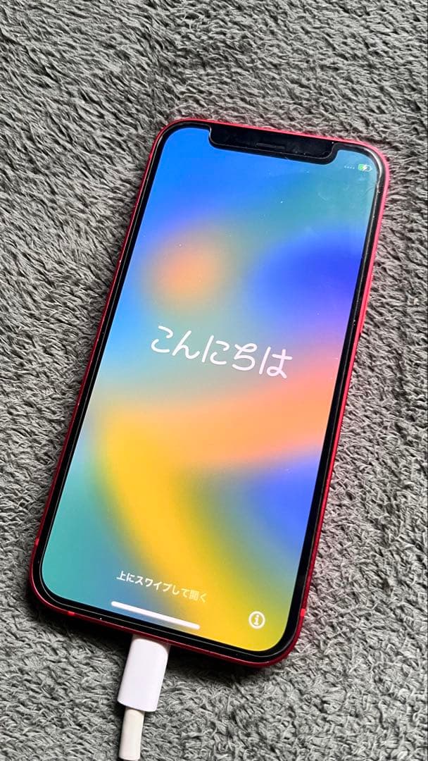 【値下】Apple iPhone 12mini PRODUCTREDSIMフリー