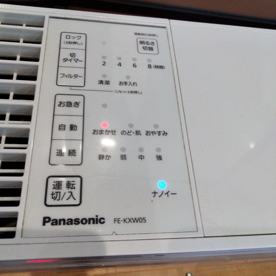 1272 Panasonic FE-KXW05　ヒーターレス気化式加湿機