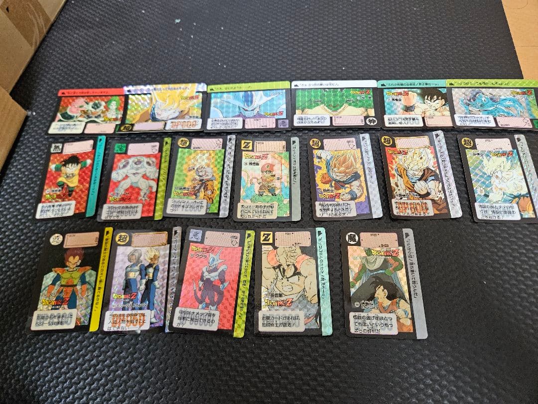 ドラゴンボールカードダス 18枚セット初回版