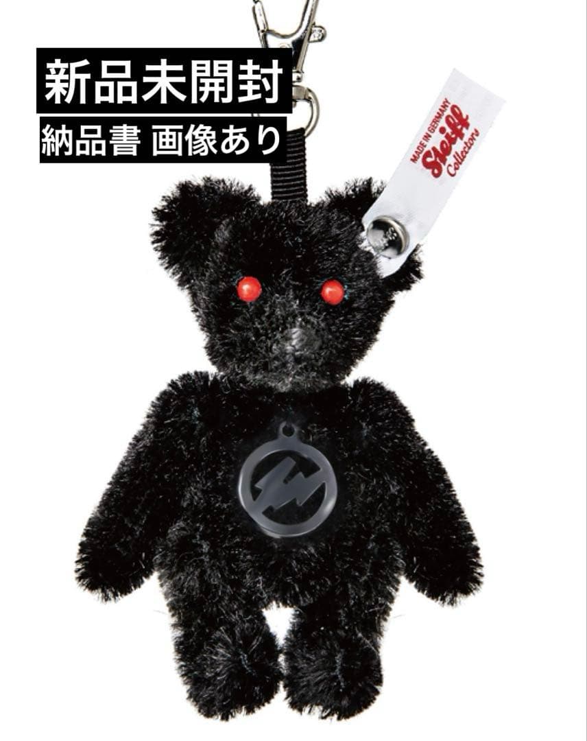 Steiff fragment レッドアイ キーリング 2020