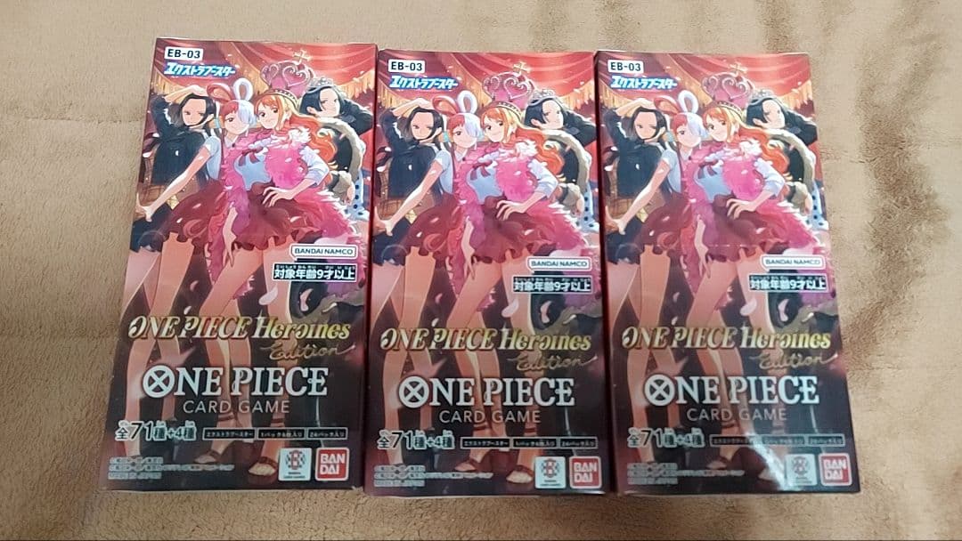 ONE PIECEカードHeroines Edition 新品未開封3box