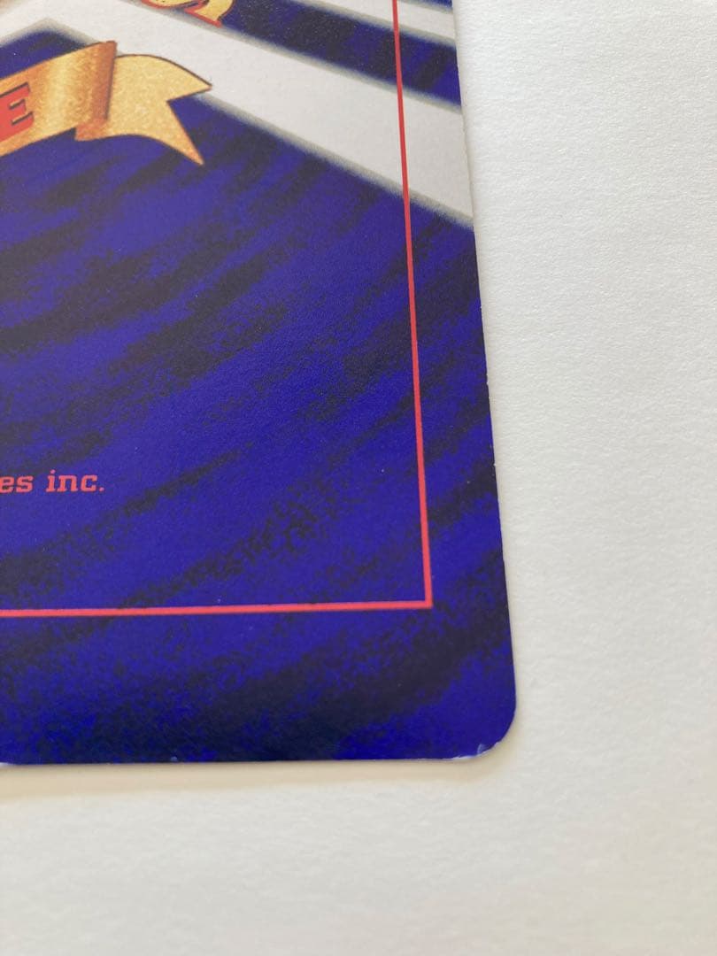 コロコロコミック　5月号付録　ポケモンスペシャルジャンボカード　ミュウツーの逆襲