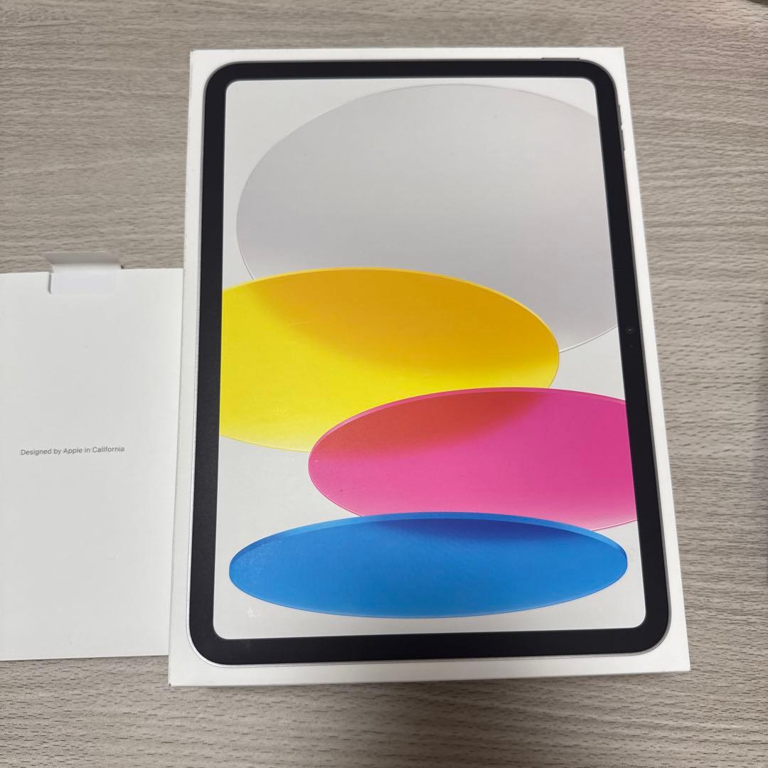 Apple iPadA16 256GB 最新モデル　シルバー　充電ケーブル付き