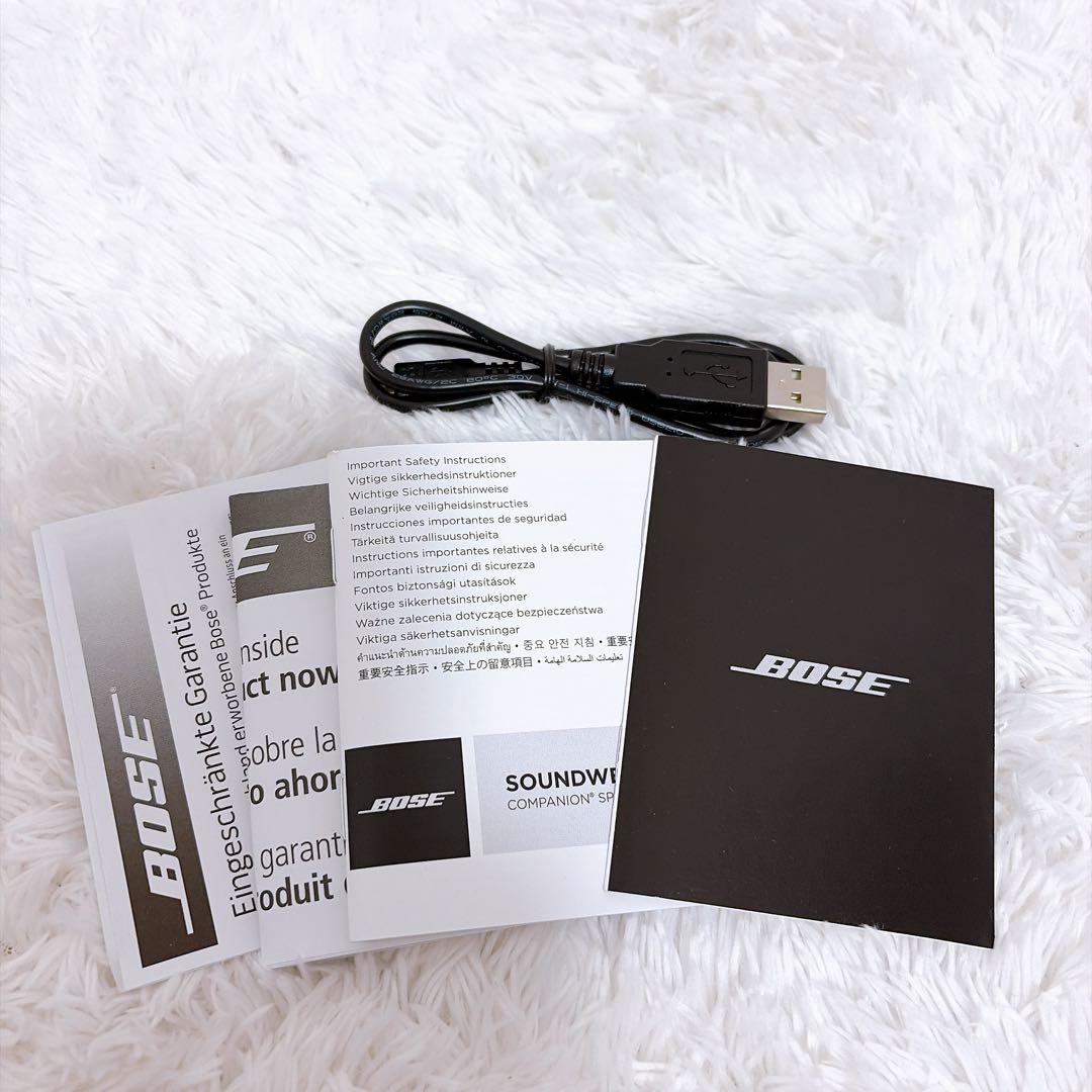 【廃盤品】Bose SoundWear ウェアラブルネックスピーカー