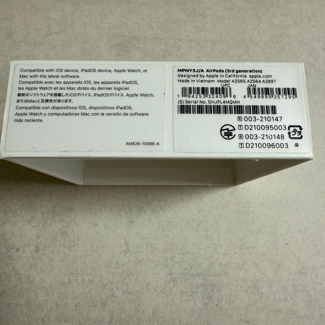 Apple AirPods 第3世代　箱あり