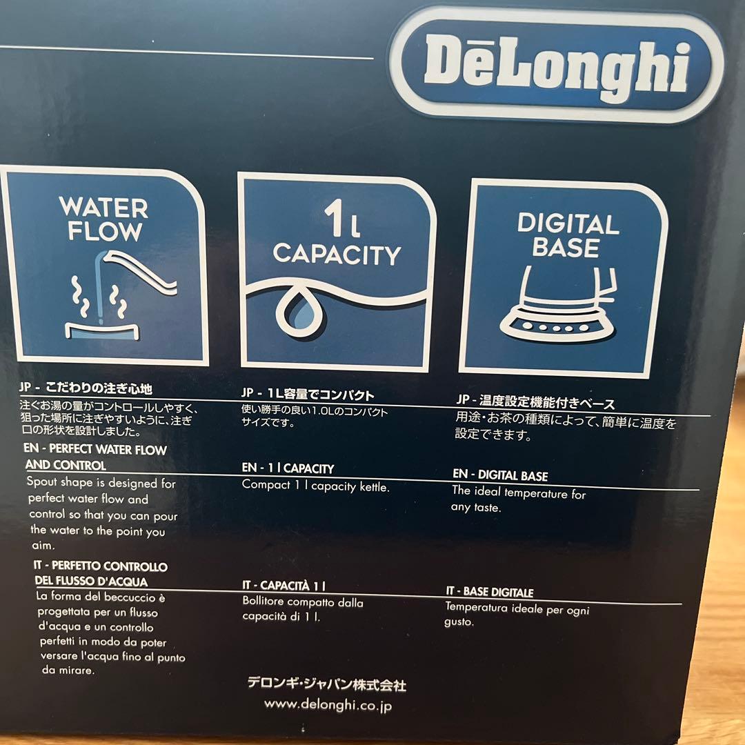 デロンギ アイコナ 電気ケトル KBOE1220J-GY