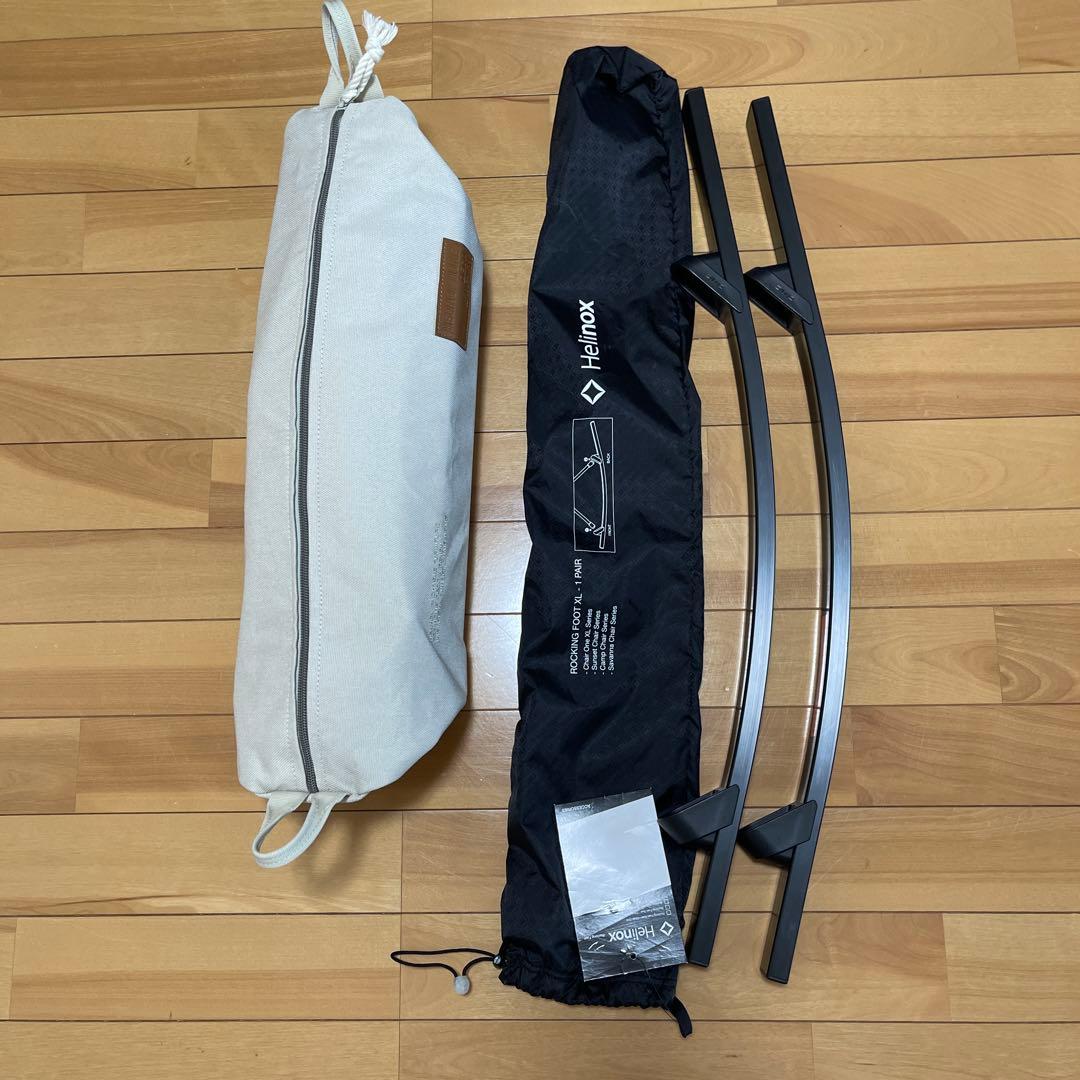 Helinoxサンセットチェア ペリカン