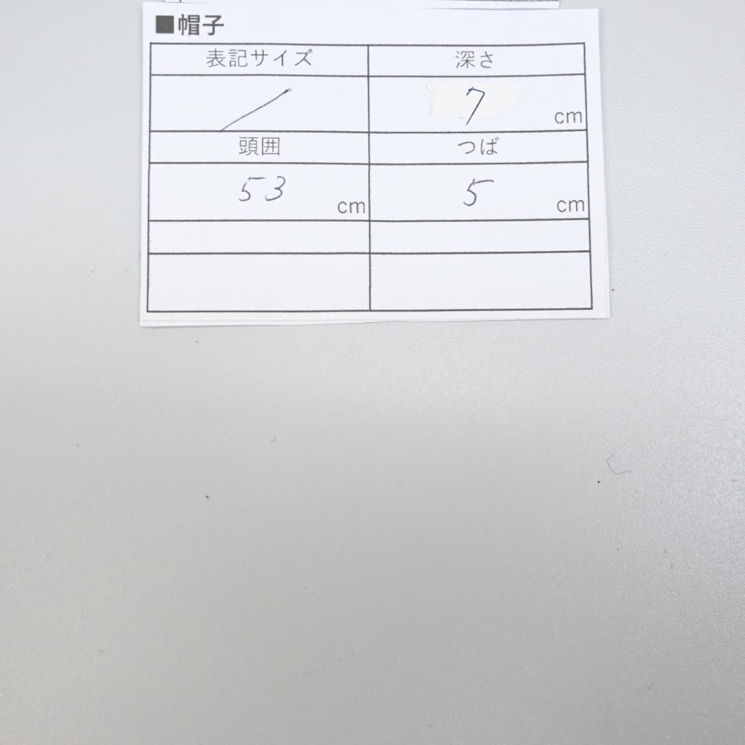 ■ □ 45315★年 エルメス カブール アン フィネス キャスケット