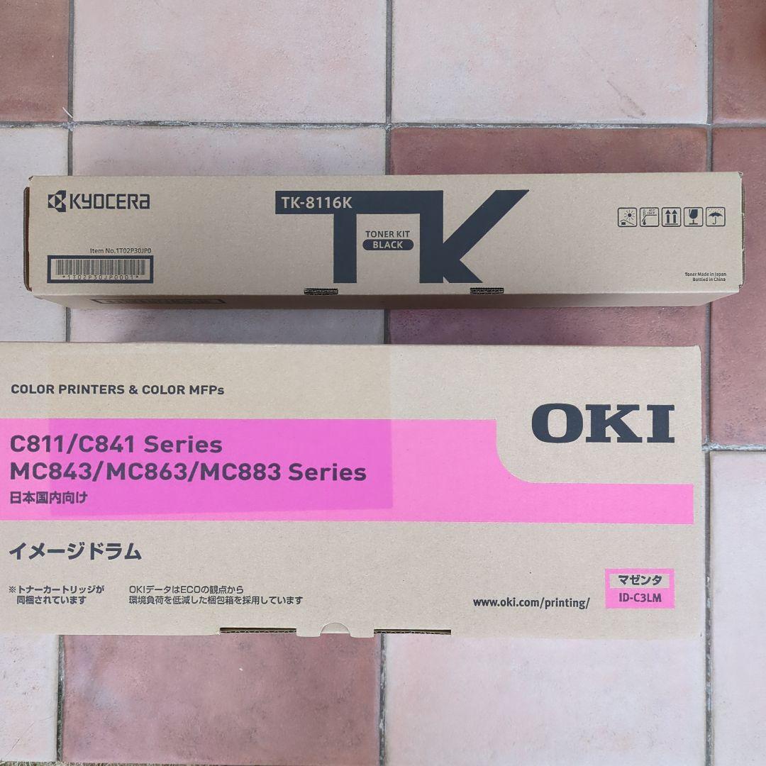 OKI イメージドラム & Kyocera TK-8116Kトナーカートリッジ