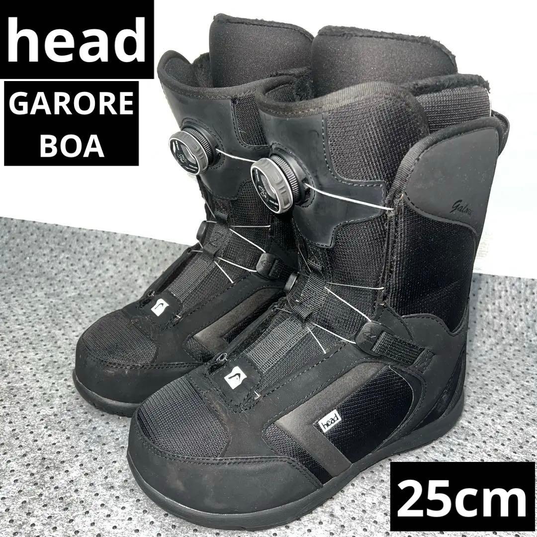 5回使用 人気サイズ25cm HEAD GARORE BOA スノボブーツ