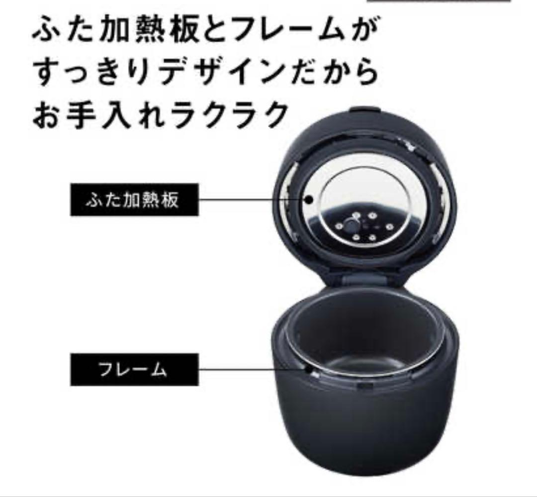 丹さん　未開封　Panasonic圧力IH炊飯器SR-CR10A-K