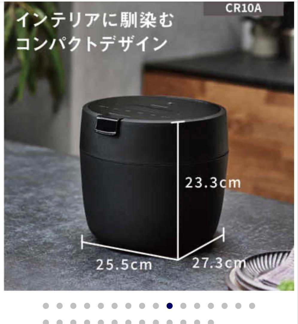 丹さん　未開封　Panasonic圧力IH炊飯器SR-CR10A-K