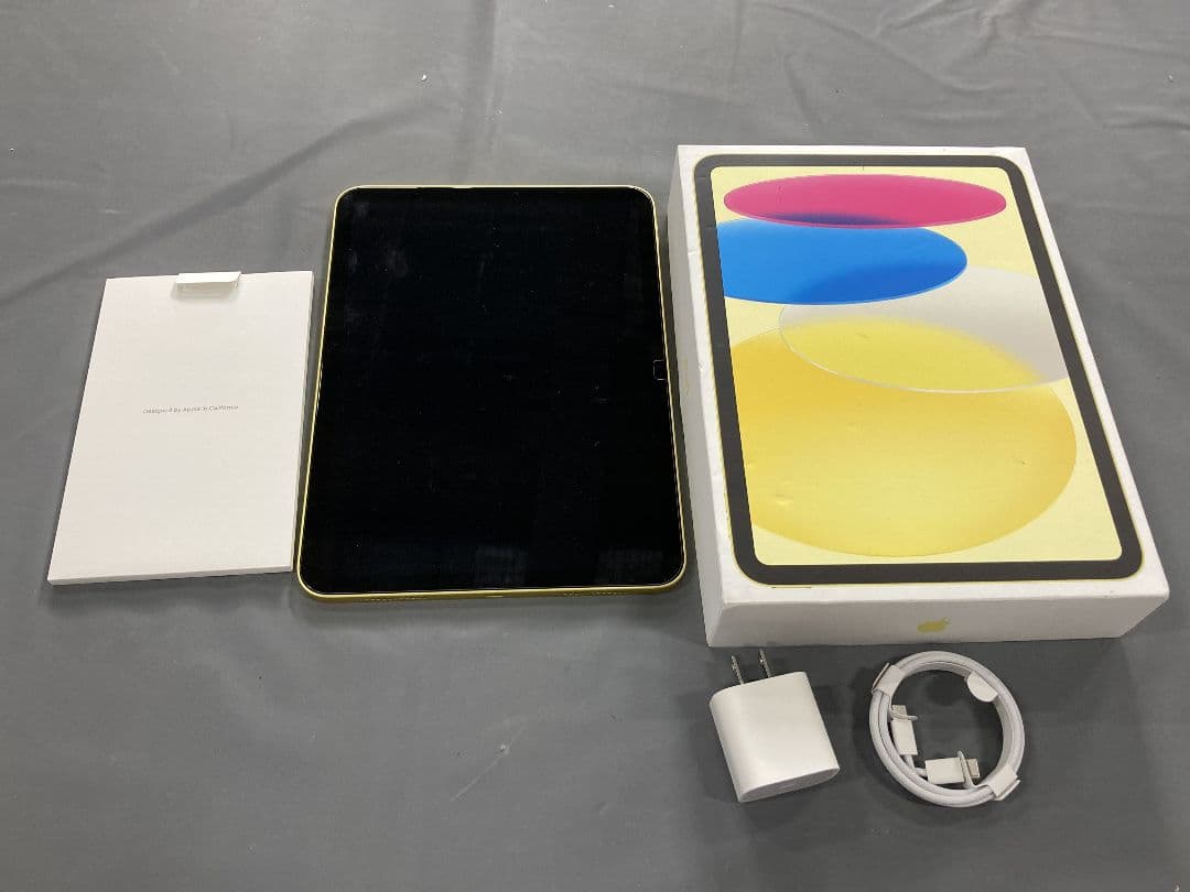Apple iPad(第10世代) イエロー 本体 箱充電器付き