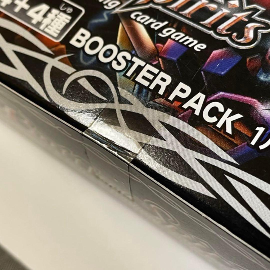 皇騎　未開封box 絶版　貴重　未開封パック