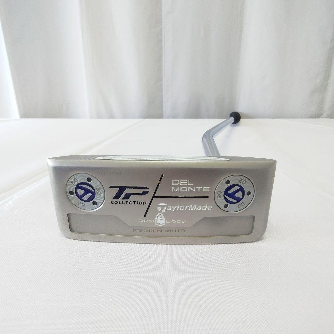 テーラーメイド TPコレクション ハイドロブラスト デルモンテ アームロック