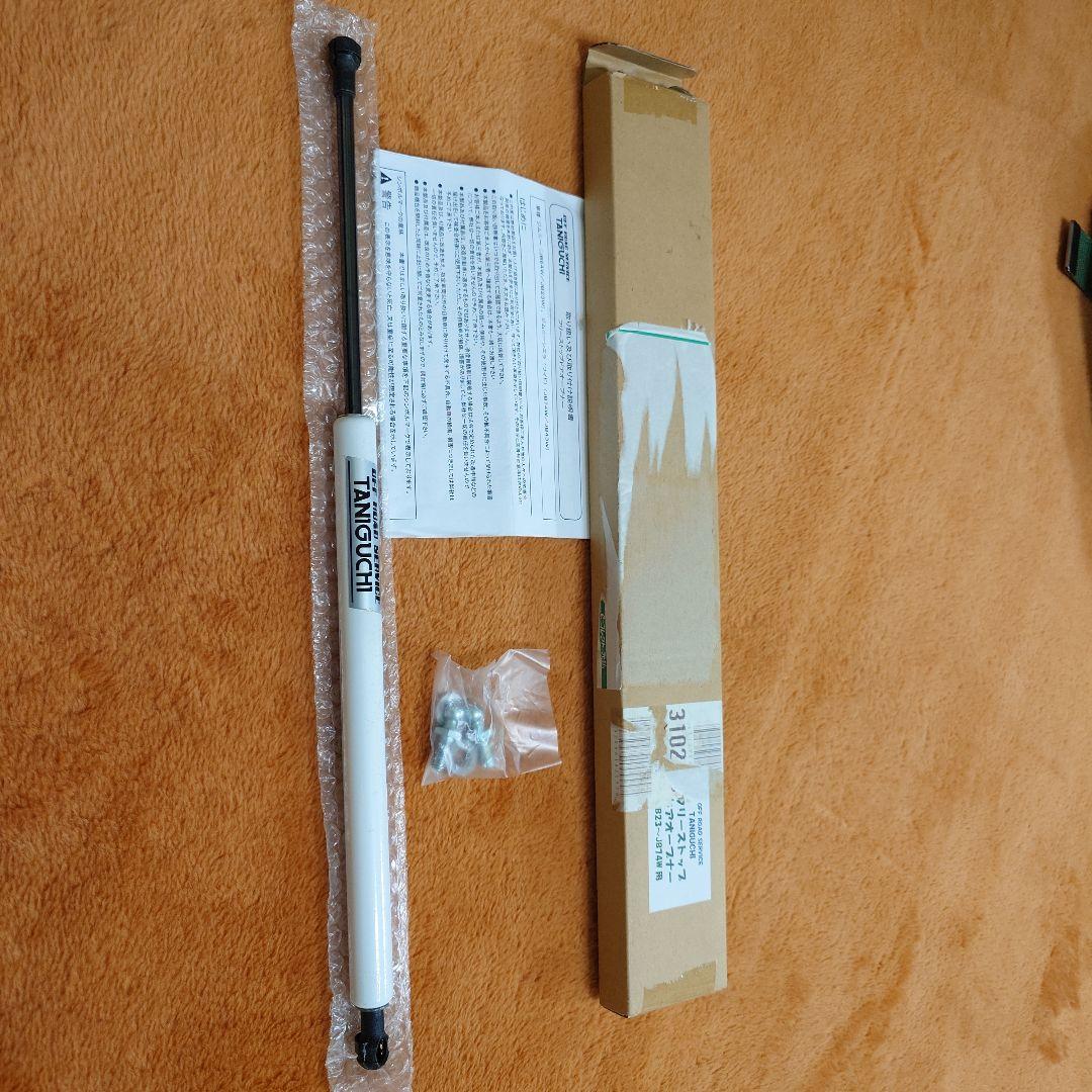 フリーストップドアオープナー ジムニー用 TANIGUCHI