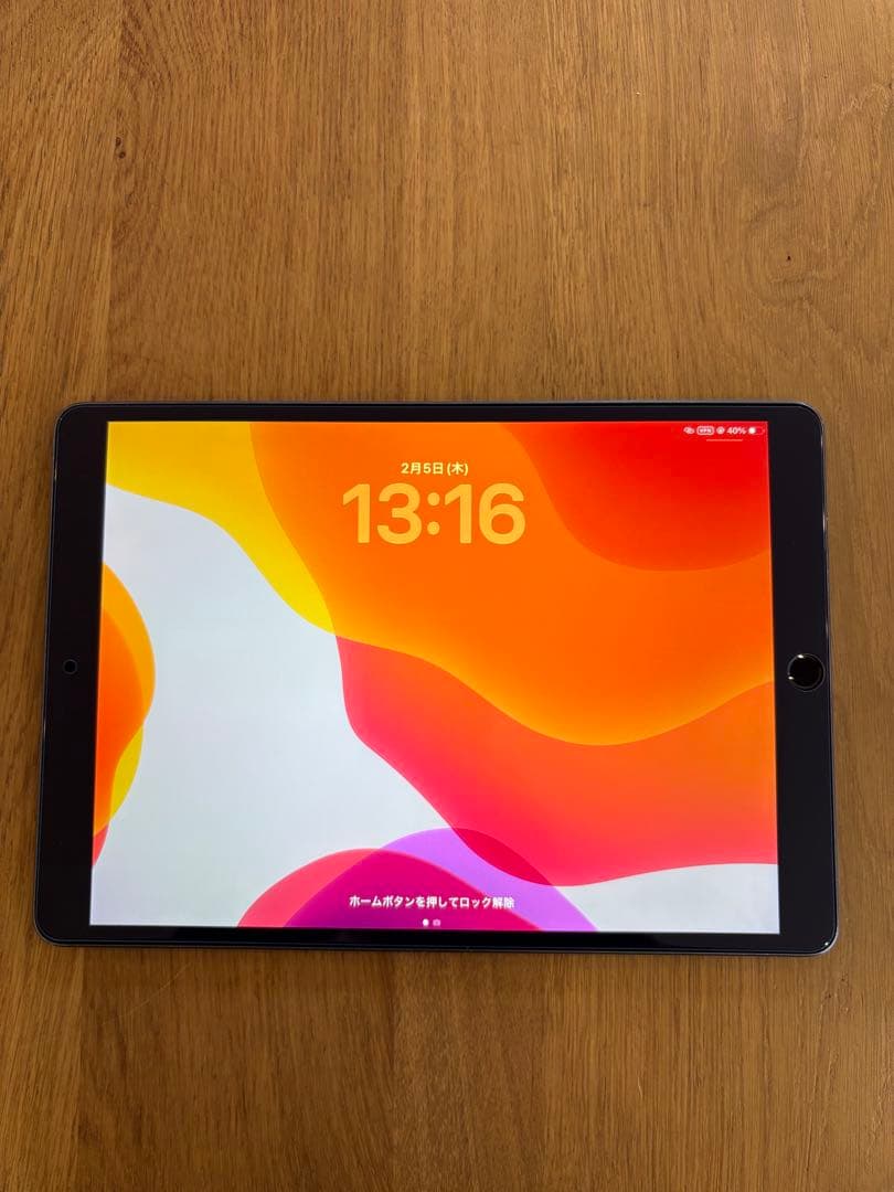 iPad Air（第3世代） スペースグレー 256GB キーボードケース付