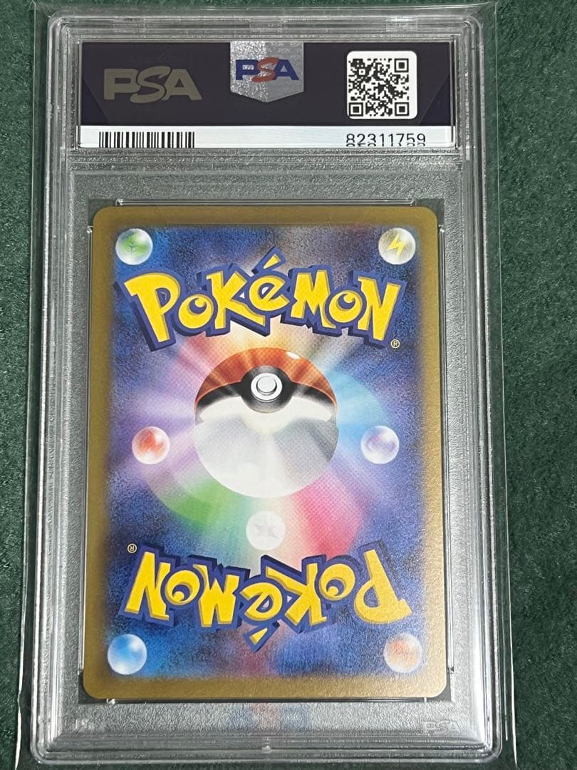 超高騰確約！　PSA10 メガ　ライチュウ　XY ZA マスターボールミラー