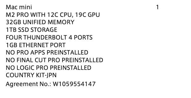 Mac mini 2023 M2 Pro 1TB SSD RAM 32GB 中古