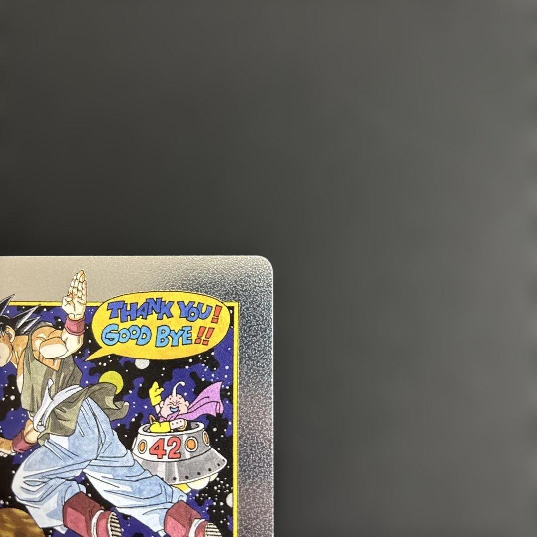 マンガブースターE-90エナジーマーカー　42巻