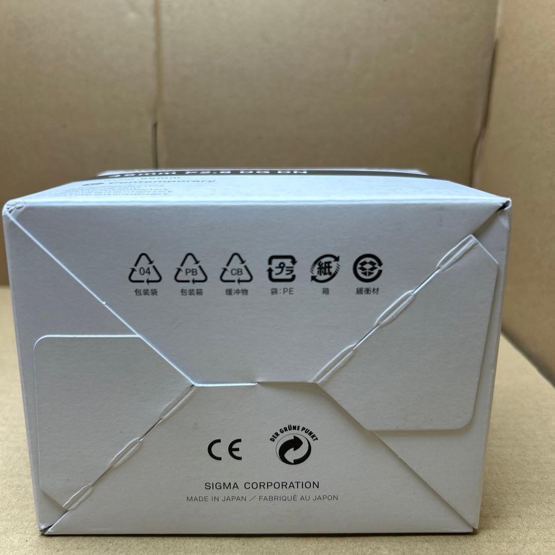 SIGMA 45mm F2.8 DG DN Lマウント