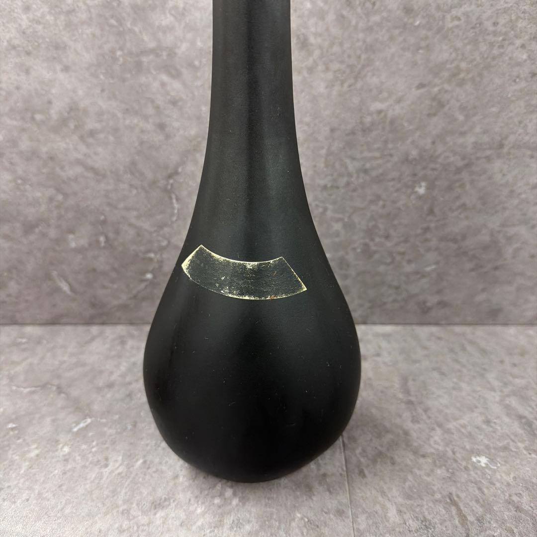 Otard　オタール　コニャック　3本セット