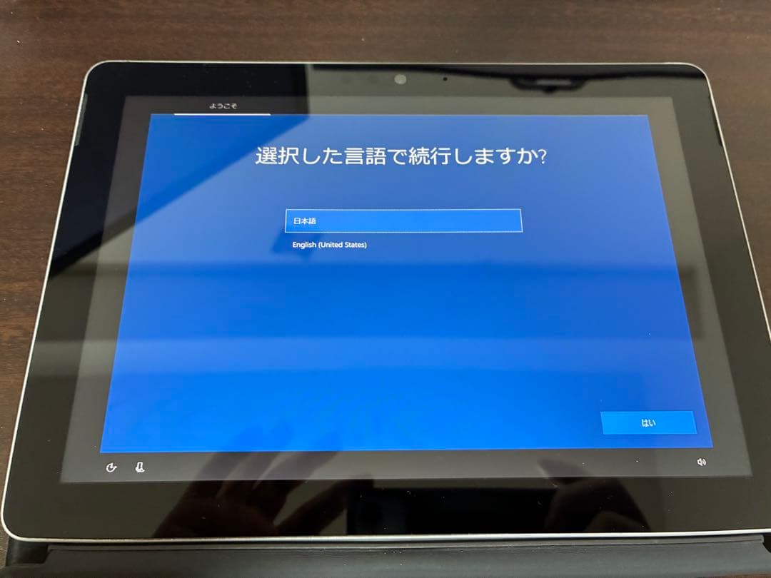 Microsoft Surface Go 128GB 日本語キーボード付き