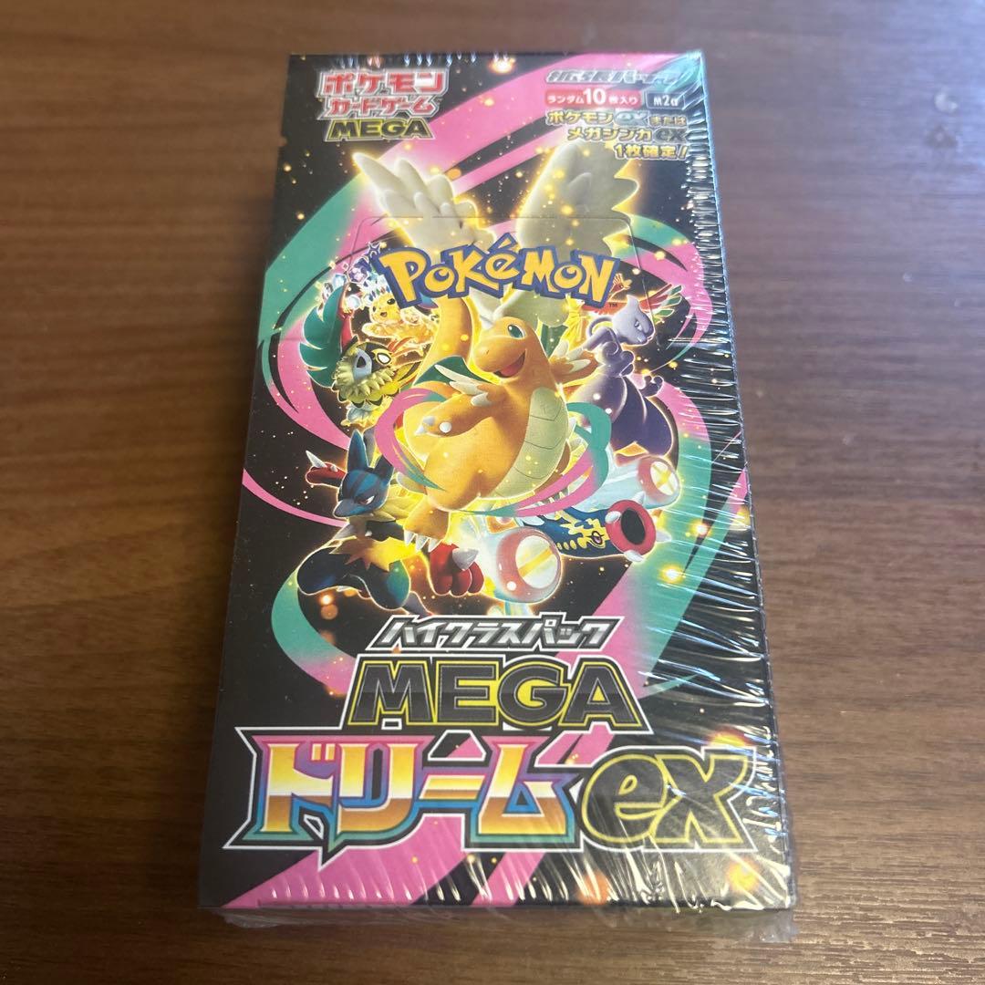 ポケモンカードゲーム MEGAドリームEX ボックス新品未開封シュリンク付き